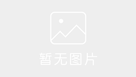 慧安驾校怀宁路分校